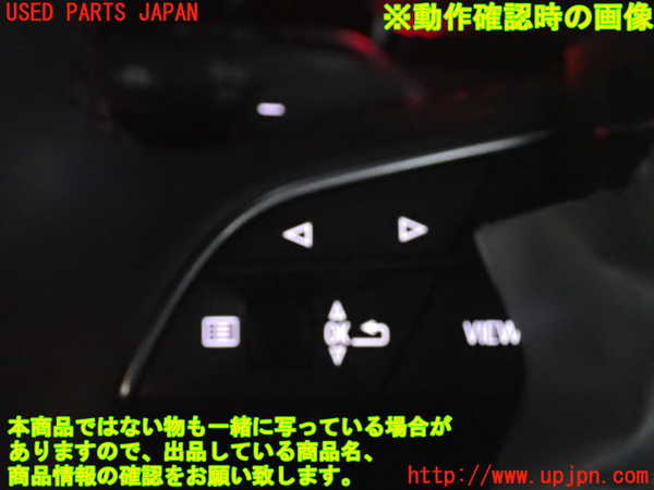 2UPJ-22827855]アウディ・A3 セダン(GYDLA)ステアリングホイール 中古_m0004.jpg
