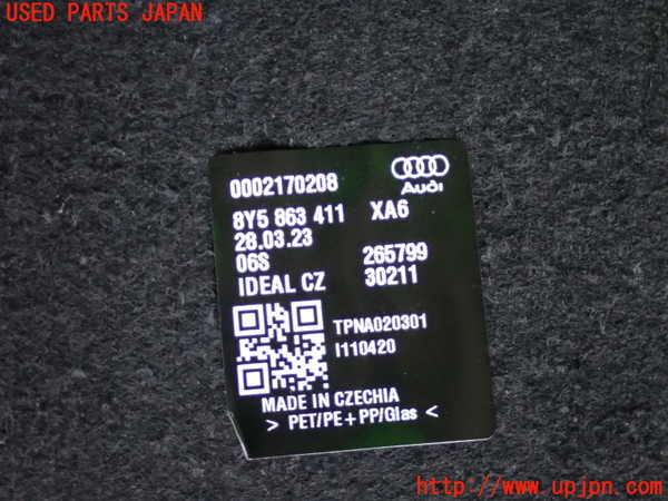 2UPJ-22827761]アウディ・A3 セダン(GYDLA)トノカバー1 中古_m0003.jpg