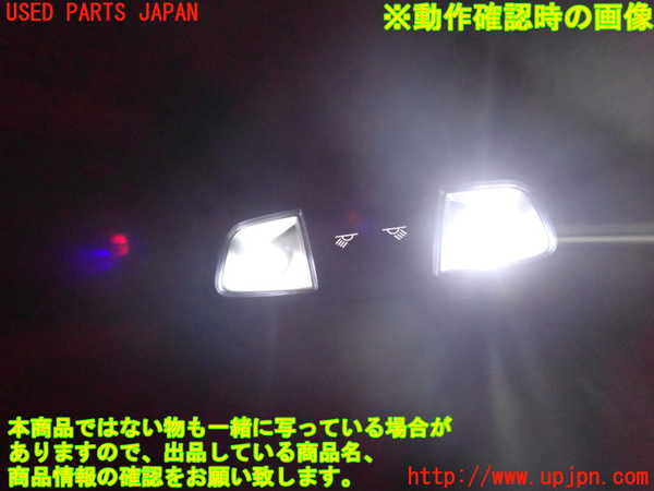 2UPJ-22826412]アウディ・A3 セダン(GYDLA)ルームランプ2 (真中 2列目) 中古_m0004.jpg