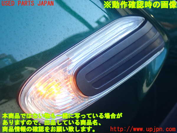 5UPJ-22831080]BMW ミニ(MINI)クーパーD(XN15)(F56)右前フェンダー 中古_m0003.jpg