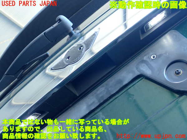 2UPJ-22831566]BMW ミニ(MINI)クーパーD(XN15)(F56)バックドア リアゲート ハッチ 中古(43R-000369 M53)_m0004.jpg