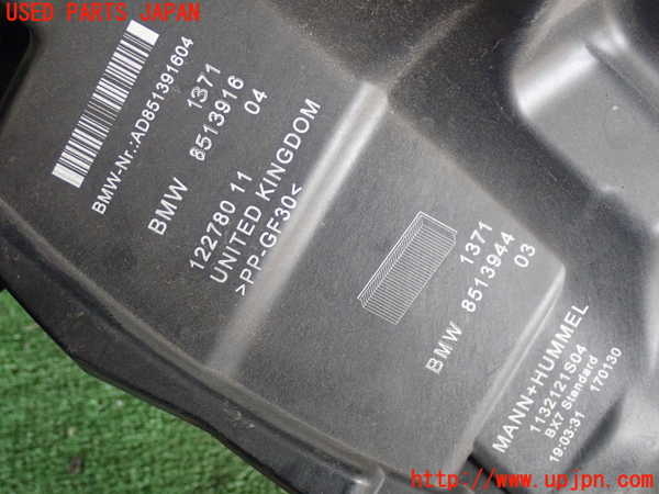 2UPJ-22832560]BMW ミニ(MINI)クーパーD(XN15)(F56)エアクリーナーボックス 中古_m0005.jpg