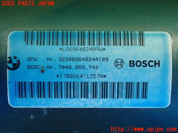 5UPJ-22834260]BMW ミニ(MINI)クーパーD(XN15)(F56)ステアリングシャフト 中古_m0003.jpg