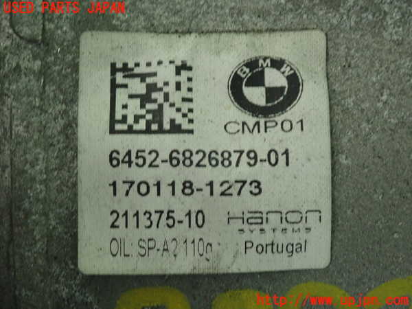 2UPJ-22836025]BMW ミニ(MINI)クーパーD(XN15)(F56)エアコンコンプレッサー 中古_m0003.jpg