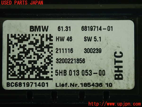 5UPJ-22836066]BMW ミニ(MINI)クーパーD(XN15)(F56)エアコンスイッチ1 中古_m0003.jpg