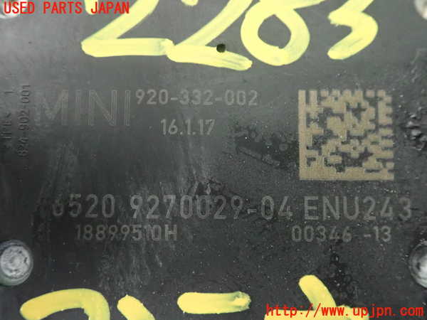 2UPJ-22836550]BMW ミニ(MINI)クーパーD(XN15)(F56)アンテナ 中古_m0003.jpg