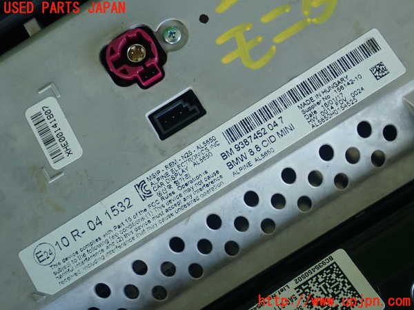 2UPJ-22836629]BMW ミニ(MINI)クーパーD(XN15)(F56)モニター 中古_m0003.jpg