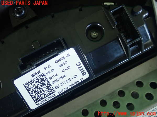 2UPJ-22836629]BMW ミニ(MINI)クーパーD(XN15)(F56)モニター 中古_m0004.jpg