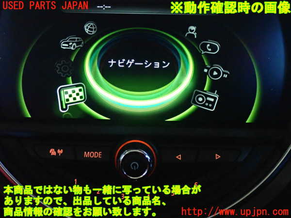 2UPJ-22836629]BMW ミニ(MINI)クーパーD(XN15)(F56)モニター 中古_m0005.jpg