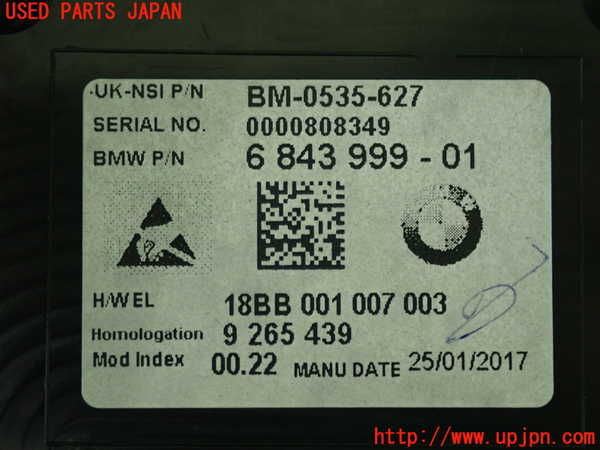2UPJ-22836170]BMW ミニ(MINI)クーパーD(XN15)(F56)スピードメーター 中古_m0003.jpg