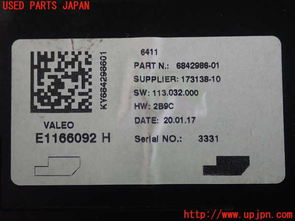2UPJ-22836146]BMW ミニ(MINI)クーパーD(XN15)(F56)コンピューター1 中古_m0003.jpg