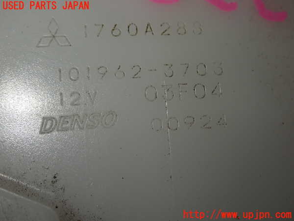 5UPJ-22842510]RVR(GA4W)燃料ポンプ 中古_m0004.jpg