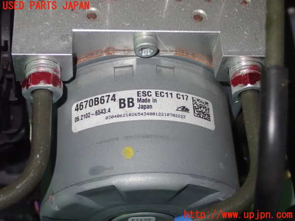 5UPJ-22844040]RVR(GA4W)ABSアクチュエーター 中古_m0002.jpg