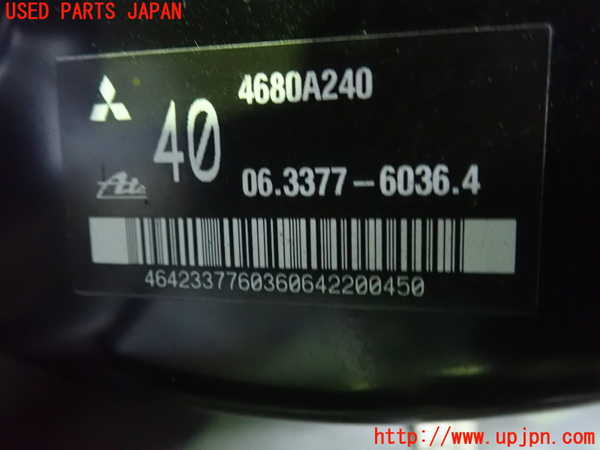 5UPJ-22844055]RVR(GA4W)ブレーキマスターバック 中古_m0002.jpg