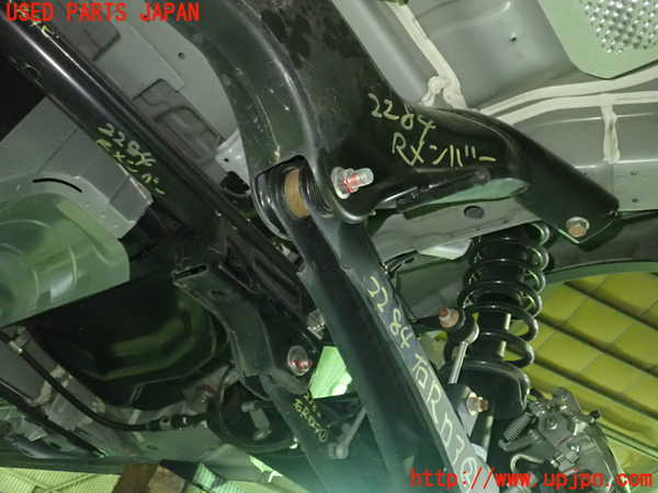 5UPJ-22845295]RVR(GA4W)リアメンバー 中古_m0002.jpg