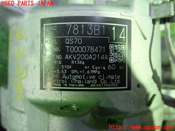 1UPJ-22846025]RVR(GA4W)エアコンコンプレッサー 中古_m0004.jpg