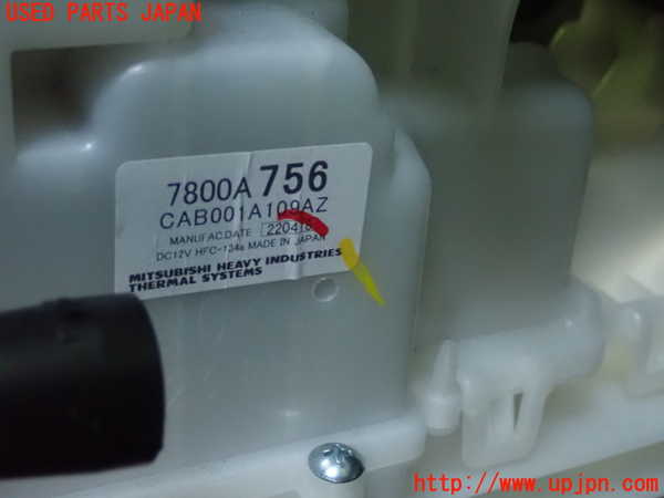 1UPJ-22846081]RVR(GA4W)エバポレーター1 中古_m0005.jpg
