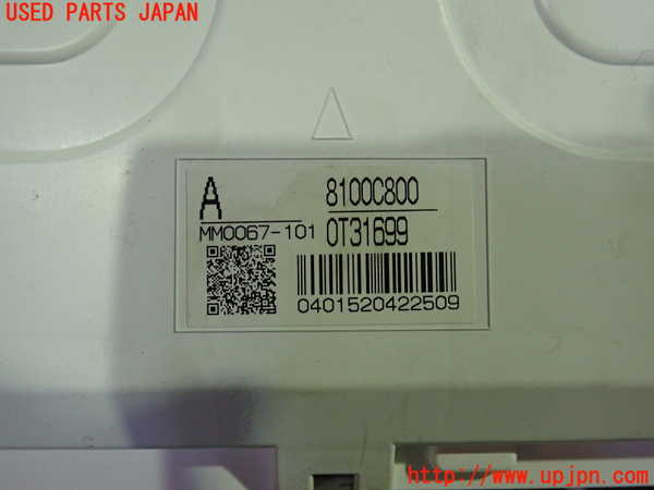 1UPJ-22846170]RVR(GA4W)スピードメーター 中古_m0003.jpg