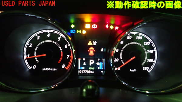 1UPJ-22846170]RVR(GA4W)スピードメーター 中古_m0004.jpg
