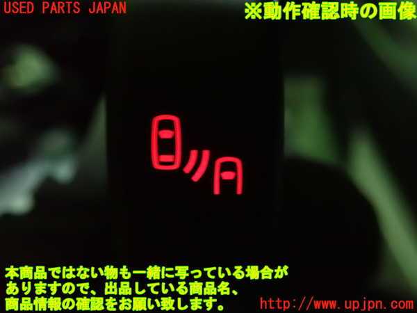 5UPJ-22846309]RVR(GA4W)スイッチ4 中古_m0004.jpg