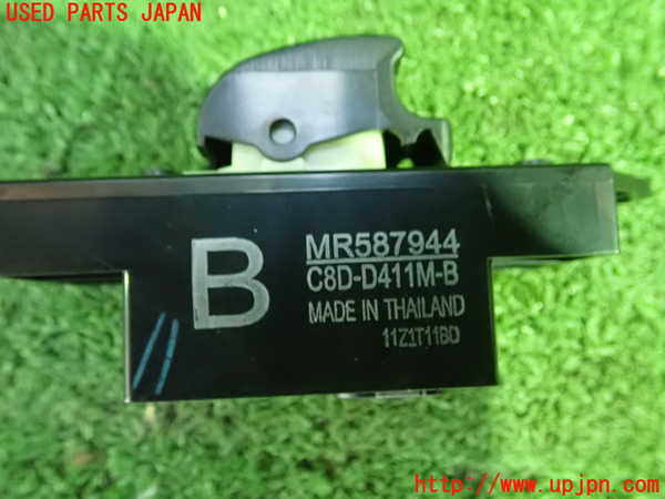 1UPJ-22846245]RVR(GA4W)左前パワーウィンドウスイッチ 中古_m0003.jpg