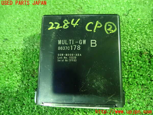 5UPJ-22846147]RVR(GA4W)コンピューター2 8637C178 中古_m0001.jpg