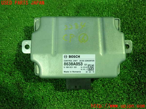 5UPJ-22846151]RVR(GA4W)コンピューター6 8638A053 中古_m0001.jpg