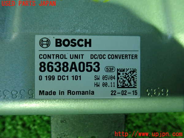 5UPJ-22846151]RVR(GA4W)コンピューター6 8638A053 中古_m0003.jpg