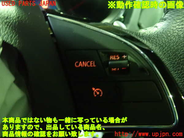 1UPJ-22847855]RVR(GA4W)ステアリングホイール 中古_m0004.jpg