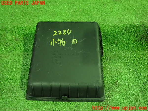 5UPJ-22847841]RVR(GA4W)小物入れ1 中古_m0002.jpg