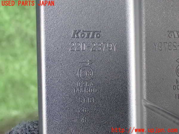 5UPJ-22851530]セレナ(C28)右テールランプ 中古_m0004.jpg