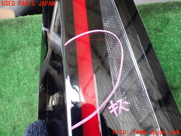 1UPJ-22851536]セレナ(C28)左テールランプ 中古_m0002.jpg