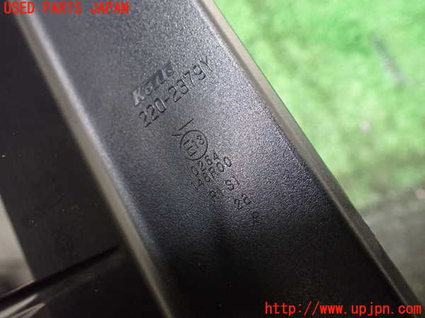 1UPJ-22851536]セレナ(C28)左テールランプ 中古_m0004.jpg