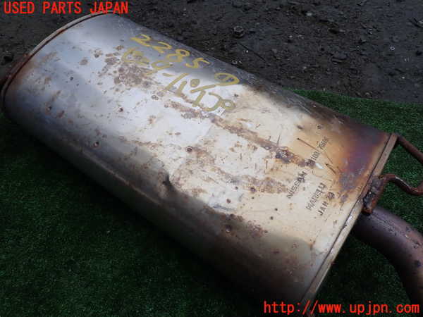 1UPJ-22852651]セレナ(C28)センターパイプ1 中古_m0002.jpg