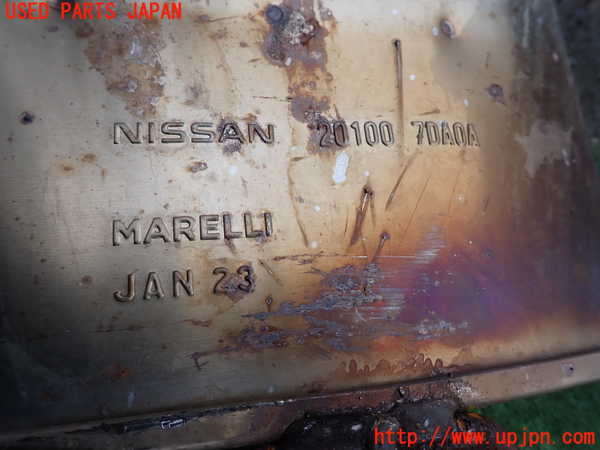 1UPJ-22852651]セレナ(C28)センターパイプ1 中古_m0003.jpg