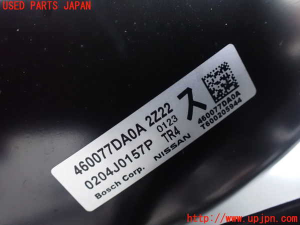 5UPJ-22854055]セレナ(C28)ブレーキマスターバック 中古_m0002.jpg