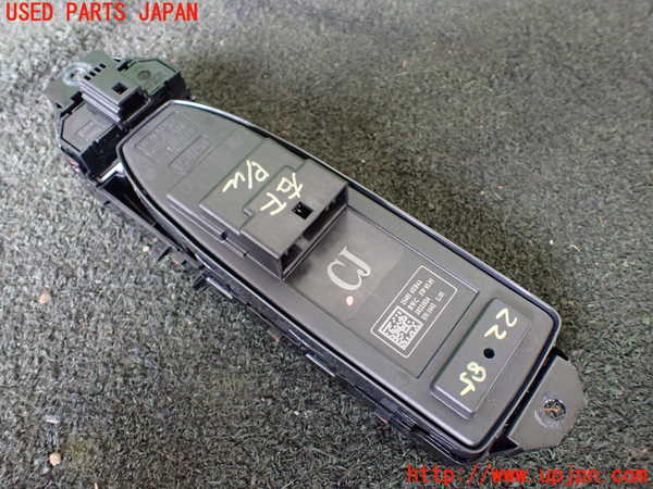 5UPJ-22856240]セレナ(C28)右前パワーウィンドウスイッチ 中古_m0002.jpg