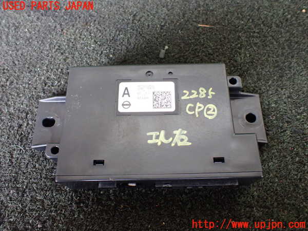 5UPJ-22856147]セレナ(C28)コンピューター2 (HI070510F00) 中古_m0001.jpg