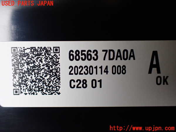 5UPJ-22857841]セレナ(C28)小物入れ1 中古_m0004.jpg