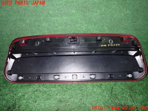 1UPJ-22861063]レヴォーグ(VN5)ボンネットダクト1 中古_m0003.jpg