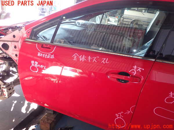 1UPJ-22861260]レヴォーグ(VN5)左前ドア CENTRAL M2E48 中古_m0001.jpg