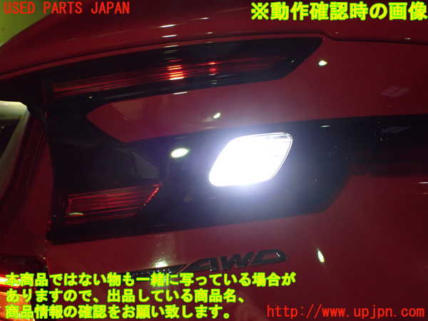 1UPJ-22861552]レヴォーグ(VN5)左リアフィニッシャー 中古_m0004.jpg