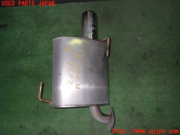 1UPJ-22862671]レヴォーグ(VN5)リアマフラー1 (右側) 中古_m0001.jpg