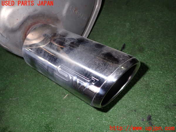 1UPJ-22862671]レヴォーグ(VN5)リアマフラー1 (右側) 中古_m0003.jpg