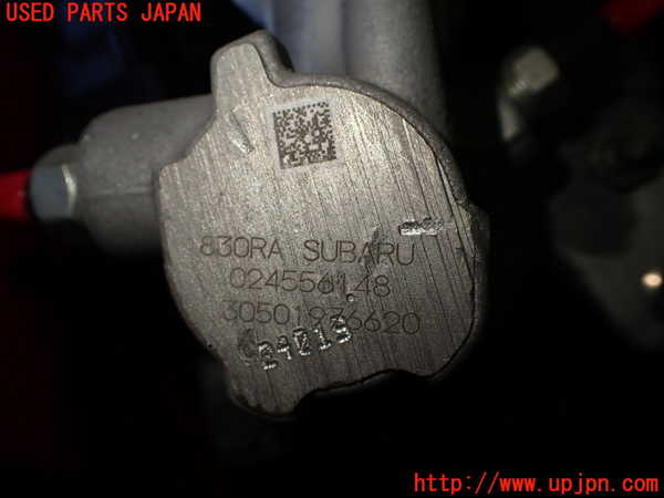 1UPJ-22864050]レヴォーグ(VN5)ブレーキマスターシリンダー 中古_m0004.jpg