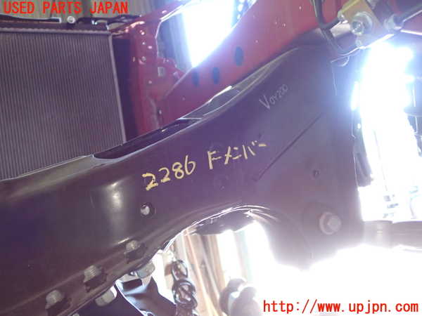 1UPJ-22865285]レヴォーグ(VN5)フロントメンバー 中古_m0002.jpg