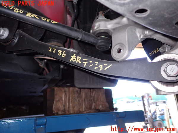 1UPJ-22865325]レヴォーグ(VN5)右リアテンションロッド 中古_m0001.jpg