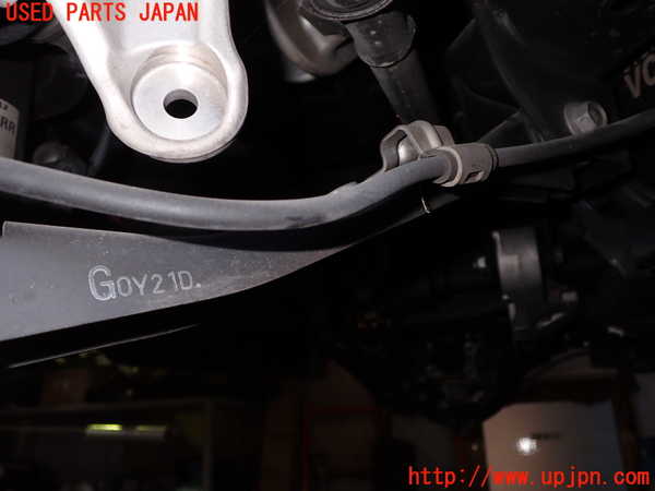 1UPJ-22865325]レヴォーグ(VN5)右リアテンションロッド 中古_m0002.jpg