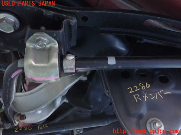 1UPJ-22865445]レヴォーグ(VN5)リアスタビライザー 中古_m0003.jpg