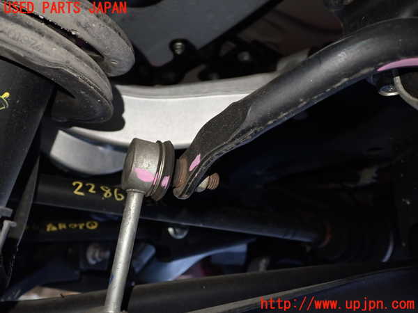 1UPJ-22865445]レヴォーグ(VN5)リアスタビライザー 中古_m0004.jpg